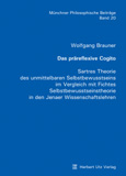 Wolfgang Brauner: Das präreflexive Cogito