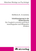 Eleftheria K. Avramidou: Schriftaneignung in der Muttersprache